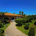 Futura Club La Praya Ξενοδοχείο